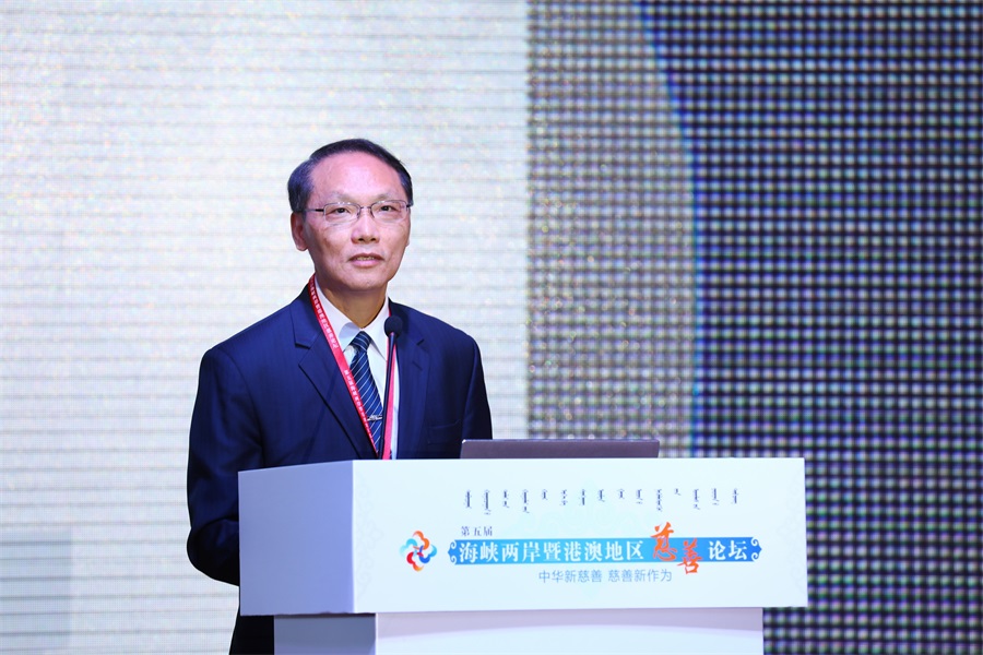台湾慈济慈善事业基金会执行长 颜博文会上致词。