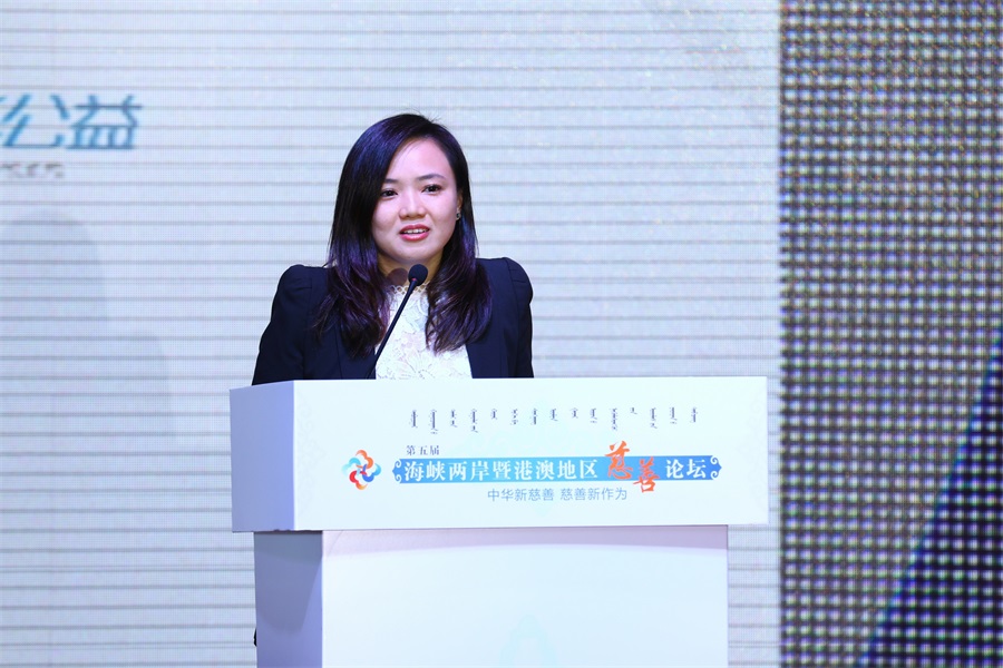 澳门青年联合会副理事长兼秘书长吴子宁（演讲环节）