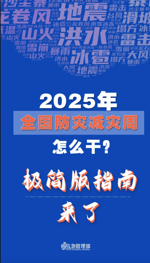 1747365104121016.png image.png