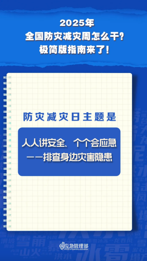1747365158357664.png image.png