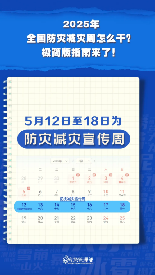 1747365191323268.png image.png