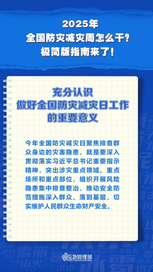 1747365218953816.png image.png
