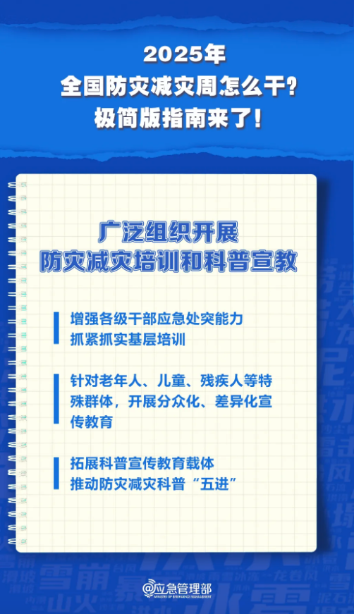 1747365240849391.png image.png