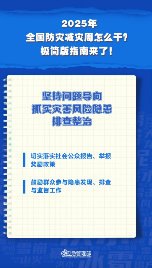 1747365269722745.png image.png