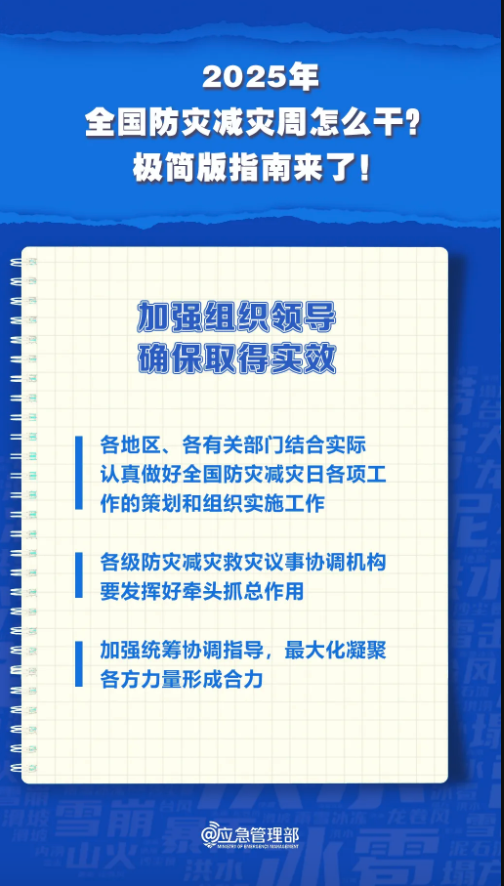 1747365314329453.png image.png