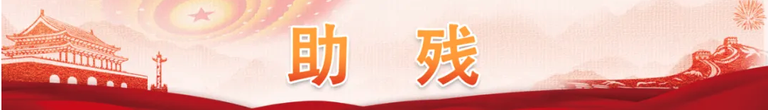 1747895688156060.png image.png