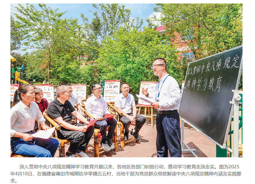 微信图片_20250523102841.png