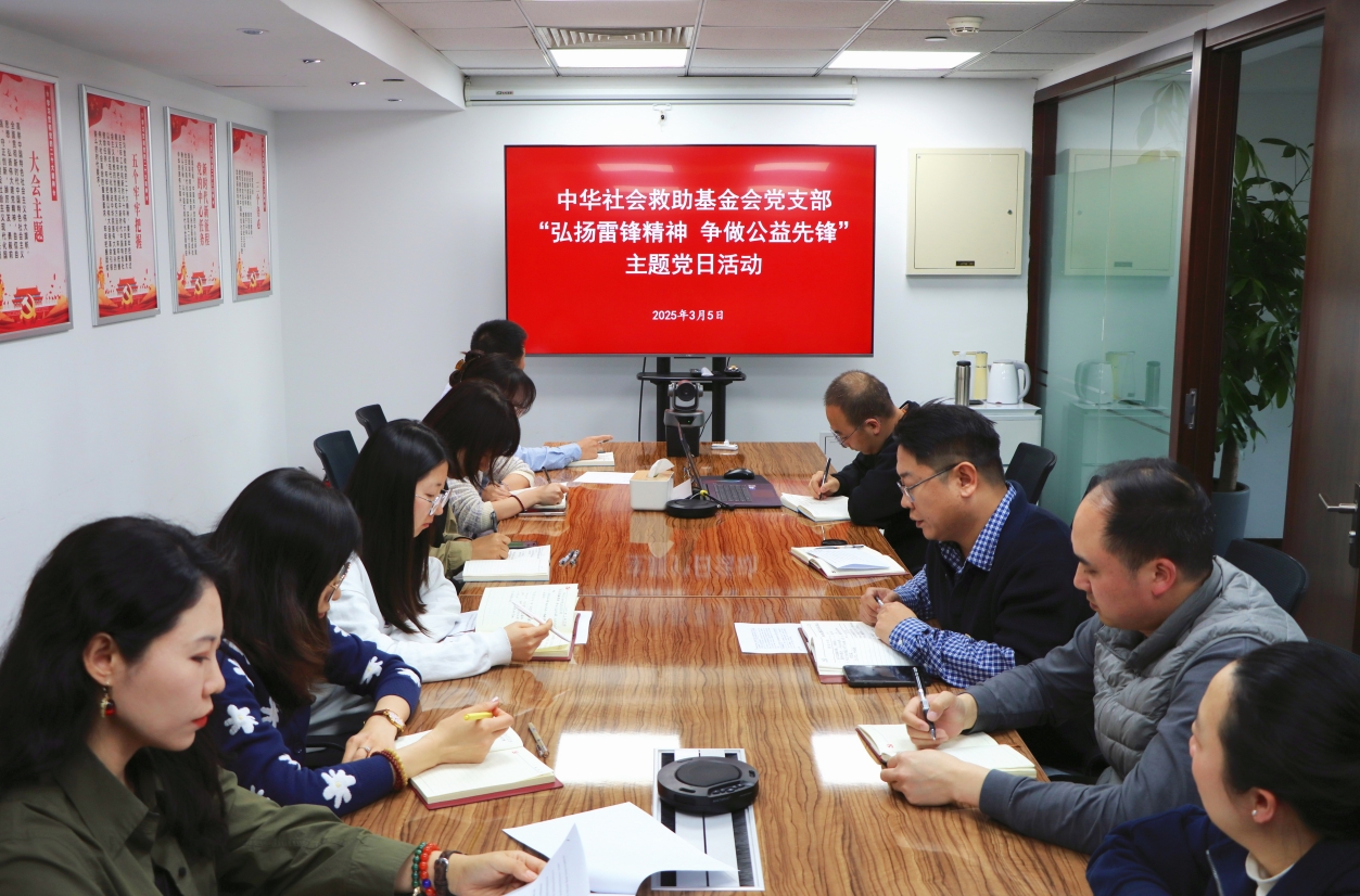 微信截图_20250305161948.png